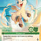 Pegasus - Gift for Hercules (5) (5) [Promo Cards]