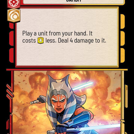 Reckless Landing (32/84) (32/84) [Twin Suns]