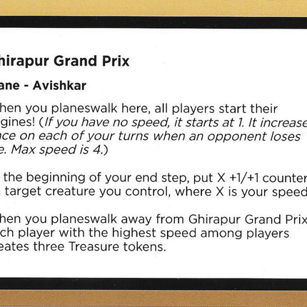 Ghirapur Grand Prix (Black Lotus Unknown Planechase) [Oversize Cards]