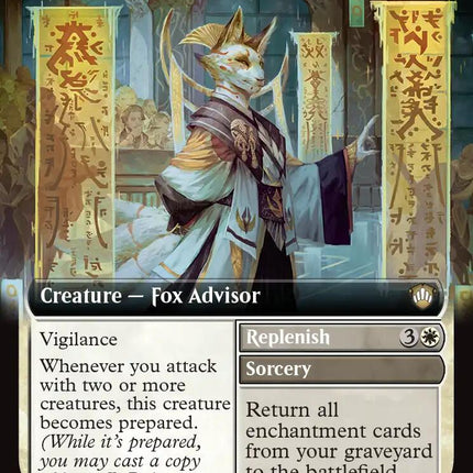 Eiganjo Dynastorian (Extended Art) [Secrets of Strixhaven Commander]