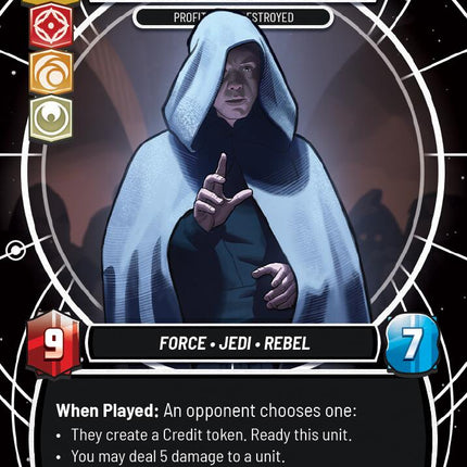 Luke Skywalker - Profit or Be Destroyed (112) (112) [Sector and Regional Promos: Season 1]
