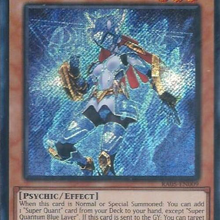 Super Quantum Blue Layer (Secret Rare) [RA05-EN009] Secret Rare