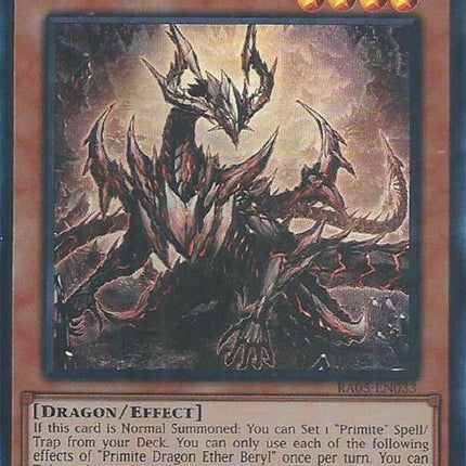 Primite Dragon Ether Beryl (Ultra Rare) [RA05-EN033] Ultra Rare