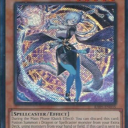 Dracotail Faimena (Secret Rare) [RA05-EN035] Secret Rare