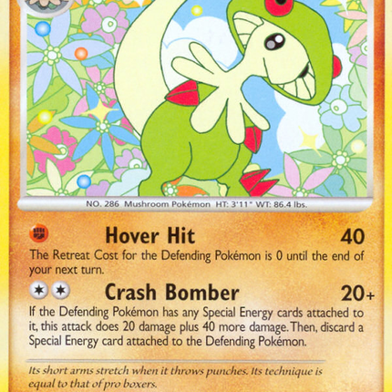 Breloom (52/147) [Platinum: Supreme Victors]