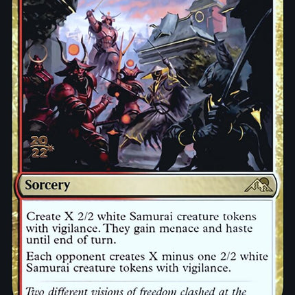 Eiganjo Uprising [Kamigawa: Neon Dynasty Prerelease Promos]