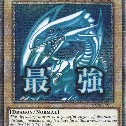 Blue-Eyes White Dragon (Starlight Rare) [RA05-EN085] Starlight Rare