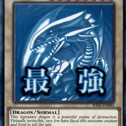 Blue-Eyes White Dragon [RA05-EN085] Ultra Rare