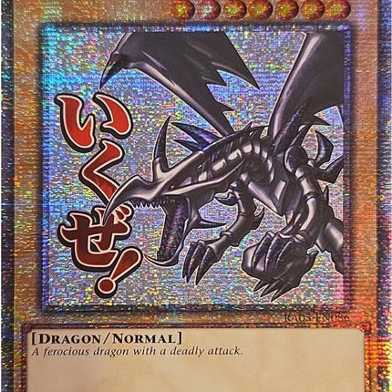 Red-Eyes Black Dragon (Starlight Rare) [RA05-EN086] Starlight Rare