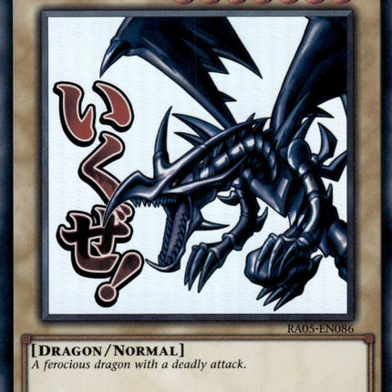 Red-Eyes Black Dragon [RA05-EN086] Ultra Rare