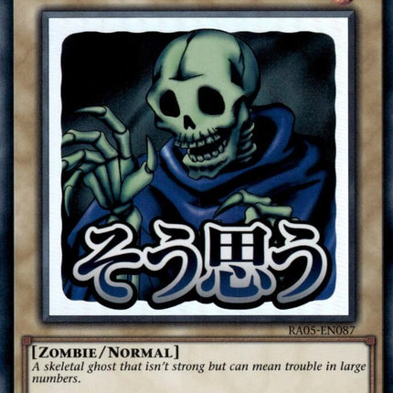 Skull Servant [RA05-EN087] Ultra Rare