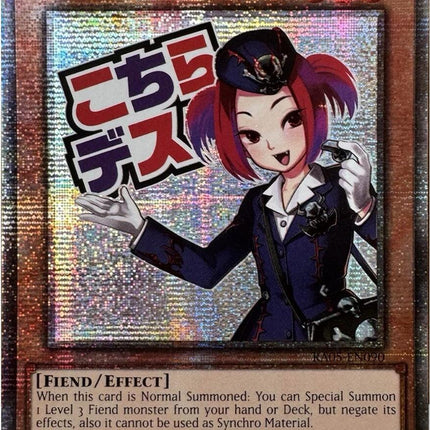 Tour Guide From the Underworld (Starlight Rare) [RA05-EN090] Starlight Rare