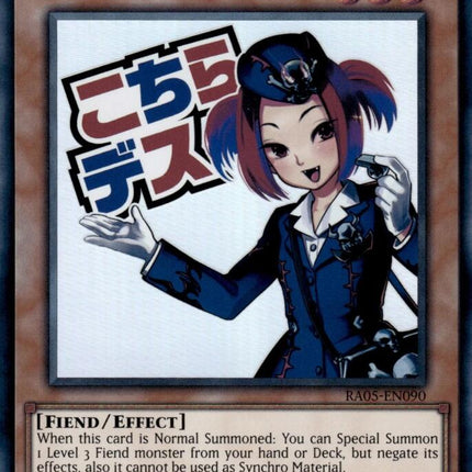 Tour Guide From the Underworld [RA05-EN090] Ultra Rare