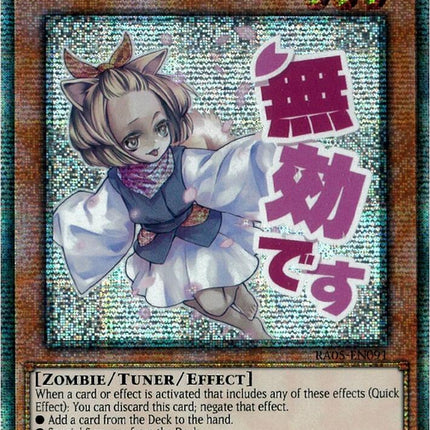 Ash Blossom & Joyous Spring (Starlight Rare) [RA05-EN091] Starlight Rare