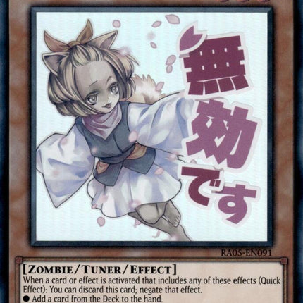 Ash Blossom & Joyous Spring [RA05-EN091] Ultra Rare