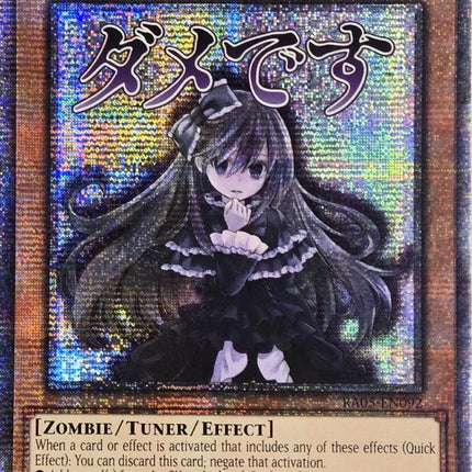 Ghost Belle & Haunted Mansion (Starlight Rare) [RA05-EN092] Starlight Rare
