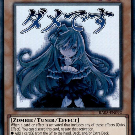 Ghost Belle & Haunted Mansion [RA05-EN092] Ultra Rare