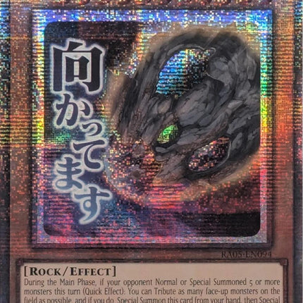 Nibiru, the Primal Being (Starlight Rare) [RA05-EN094] Starlight Rare