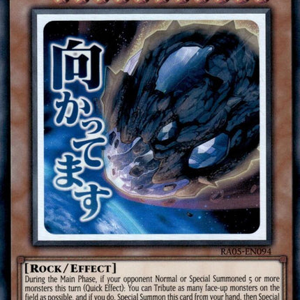 Nibiru, the Primal Being [RA05-EN094] Ultra Rare