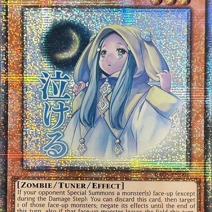 Ghost Mourner & Moonlit Chill (Starlight Rare) [RA05-EN096] Starlight Rare