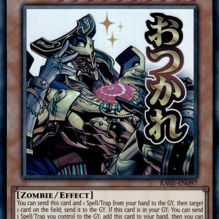 Eldlich the Golden Lord [RA05-EN097] Ultra Rare