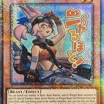 Tri-Brigade Kitt (Starlight Rare) [RA05-EN098] Starlight Rare