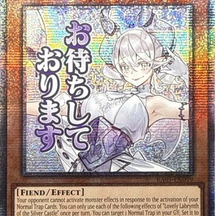 Lovely Labrynth of the Silver Castle (Starlight Rare) [RA05-EN099] Starlight Rare