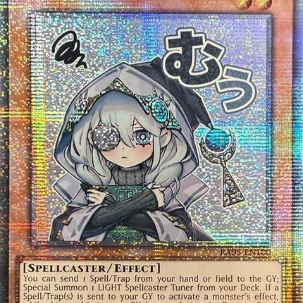 Astellar of the White Forest (Starlight Rare) [RA05-EN100] Starlight Rare