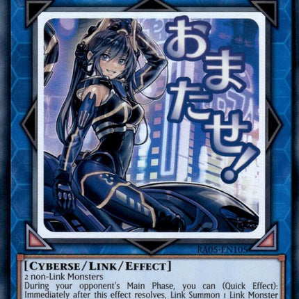 I:P Masquerena [RA05-EN105] Ultra Rare