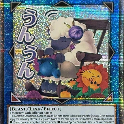 Cross-Sheep (Starlight Rare) [RA05-EN106] Starlight Rare