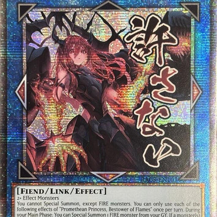 Promethean Princess, Bestower of Flames (Starlight Rare) [RA05-EN107] Starlight Rare