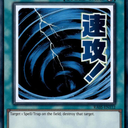 Mystical Space Typhoon [RA05-EN112] Ultra Rare