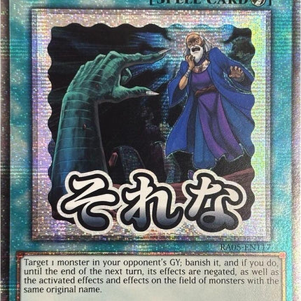 Called by the Grave (Starlight Rare) [RA05-EN117] Starlight Rare