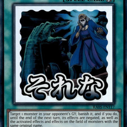 Called by the Grave [RA05-EN117] Ultra Rare