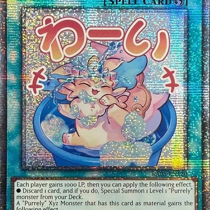 Purrely Pretty Memory (Starlight Rare) [RA05-EN120] Starlight Rare