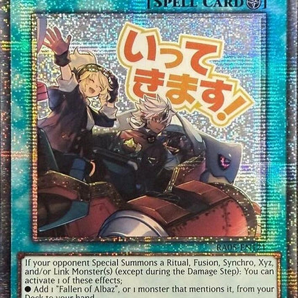 New Frontier (Starlight Rare) [RA05-EN121] Starlight Rare
