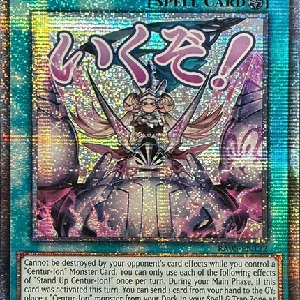 Stand Up Centur-Ion! (Starlight Rare) [RA05-EN122] Starlight Rare