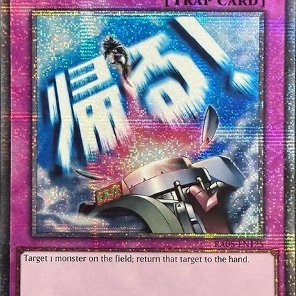 Compulsory Evacuation Device (Starlight Rare) [RA05-EN125] Starlight Rare