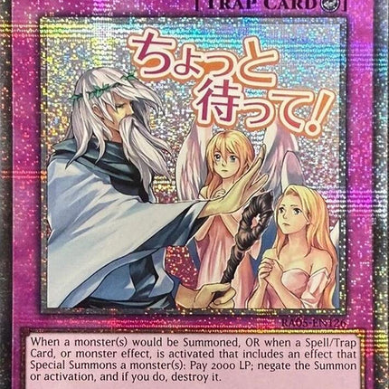 Solemn Warning (Starlight Rare) [RA05-EN126] Starlight Rare
