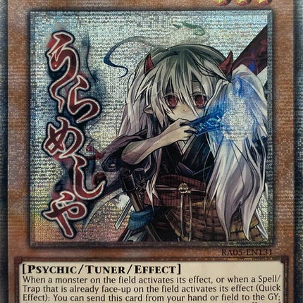 Ghost Ogre & Snow Rabbit (Starlight Rare) [RA05-EN131] Starlight Rare