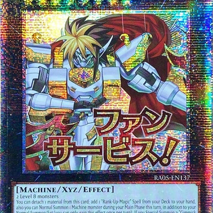 Gimmick Puppet Fantasix Machinix (Starlight Rare) [RA05-EN137] Starlight Rare