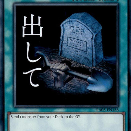Foolish Burial [RA05-EN138] Ultra Rare