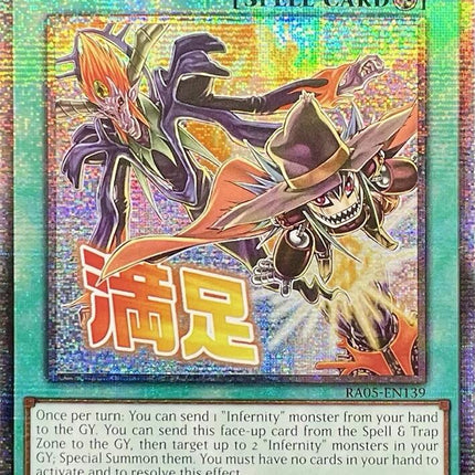Infernity Launcher (Starlight Rare) [RA05-EN139] Starlight Rare