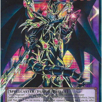 Red-Eyes Dark Dragoon [RA05-EN141] Ultra Rare
