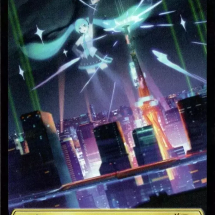Command Tower (0806) (Rainbow Foil) [Secret Lair Drop Series]