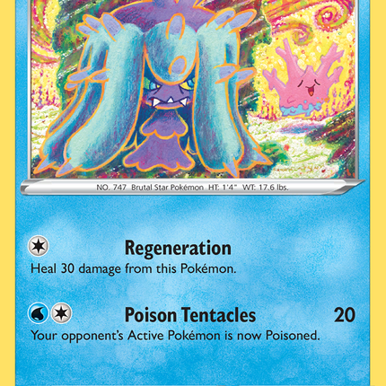 Mareanie (051/189) [Sword & Shield: Darkness Ablaze]