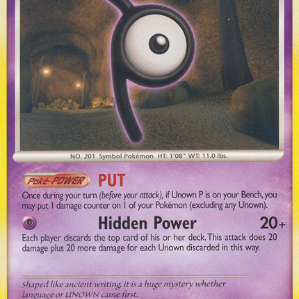 Unown P (33/100) [Diamond & Pearl: Majestic Dawn]
