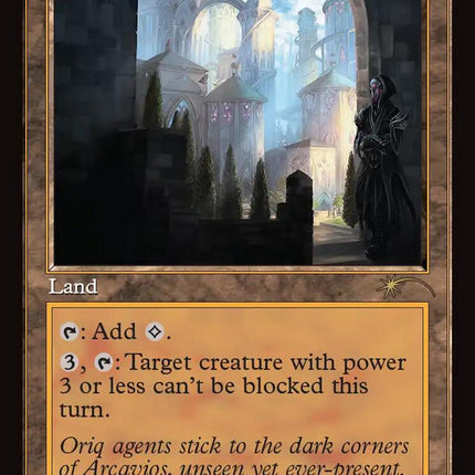 Access Tunnel (Retro Frame) [Wizards Play Network 2026]