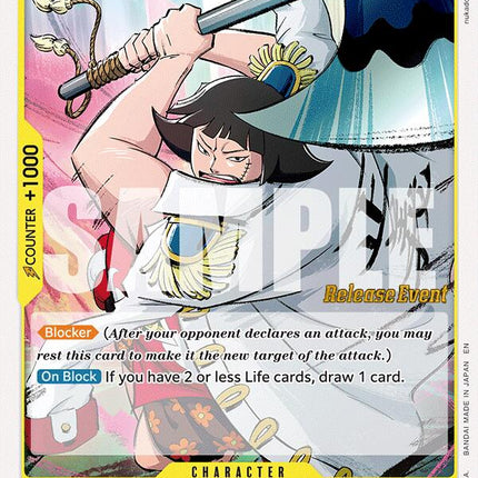 Sentomaru [Adventure on Kami's Island Release Event]