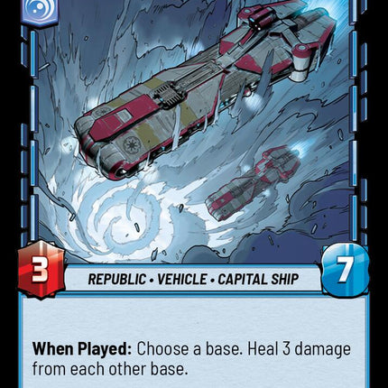 Relief Frigate (42/84) (42/84) [Twin Suns]